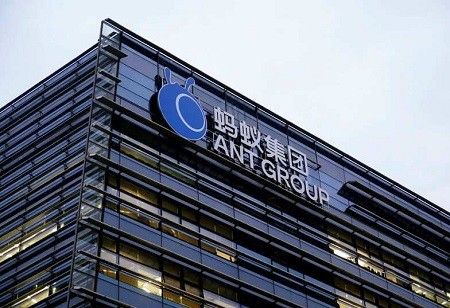  Ant International & HSBC Complete UAE Tokenised Payment Pilot